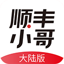 万能月亮播放器