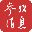 污污视频播放器